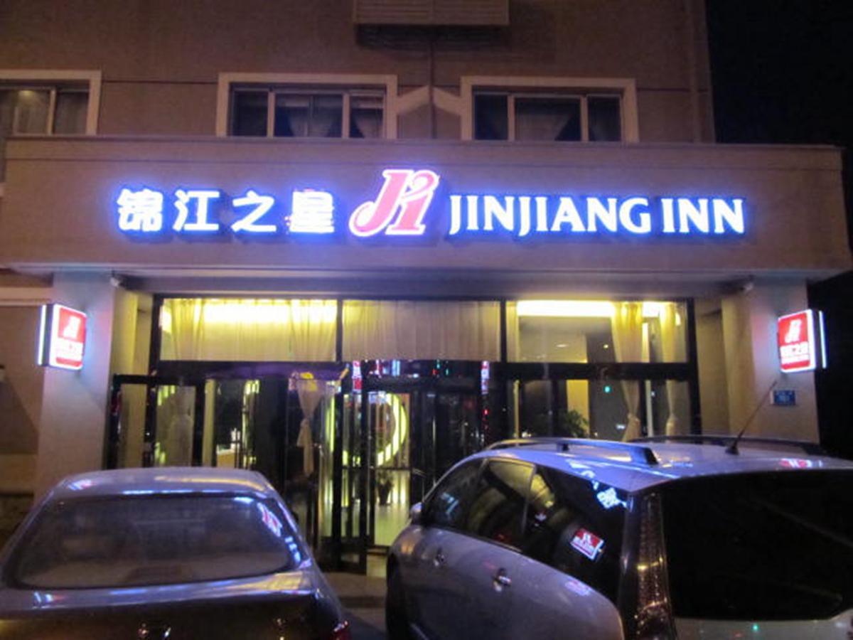 Jinjiang Inn Dalian Lianhe Road Exteriér fotografie