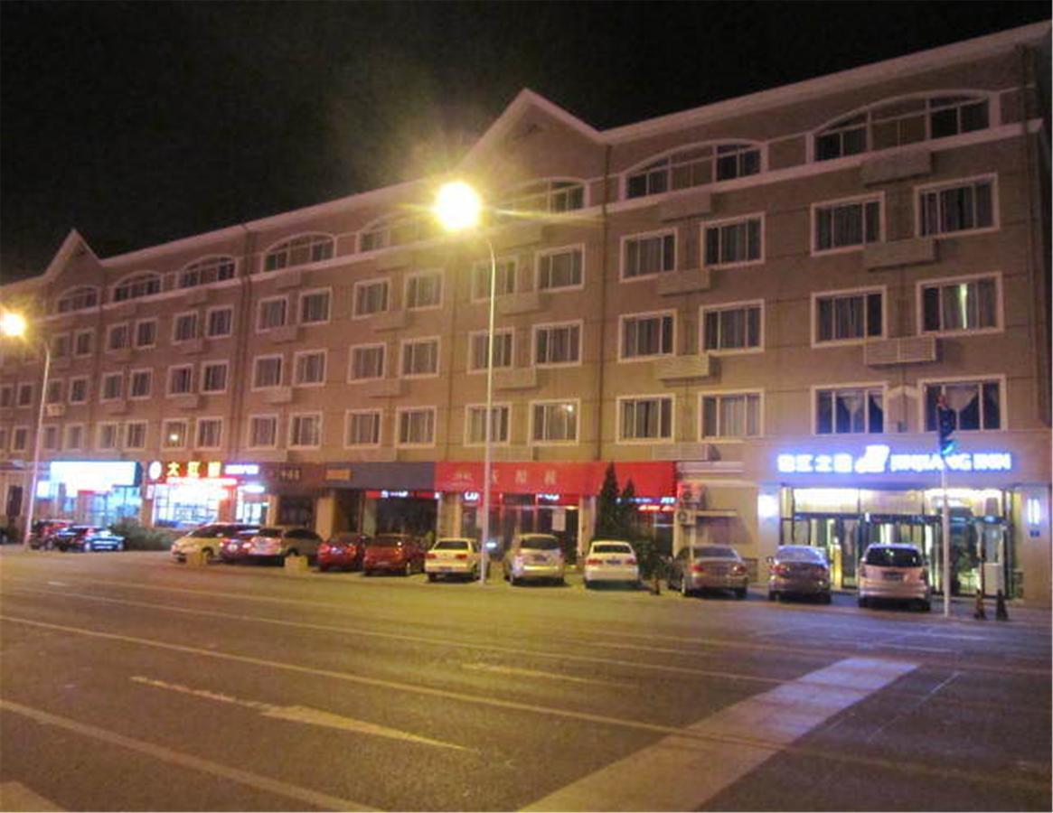 Jinjiang Inn Dalian Lianhe Road Exteriér fotografie